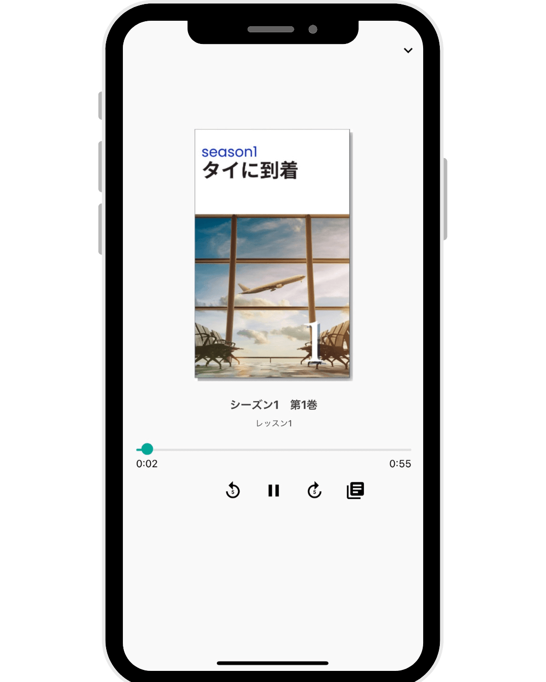 Speed-learning-thai-app
